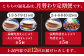 長崎 角煮
