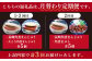 長崎 角煮