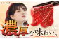 中島鯨商店 鯨