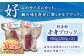 中島鯨商店 鯨