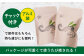 小値賀でとれたあおさ