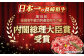 長崎和牛 和牛 国産 牛肉 