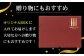 長崎和牛 和牛 国産 牛肉