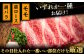 長崎和牛 和牛 国産 牛肉