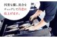 鰹 生節 5本