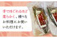 鰹 生節 5本