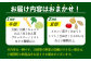 野菜 2回定期便