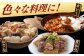 牛すじ 400g 2パック