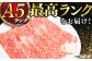 レモン ステーキ ウデ ・ みすじ