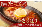 特選 レモンステーキ 肩ロース