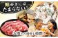 鯨　定期便