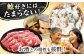 鯨　定期便