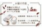 有機 ほうじ茶 入り 十宝草ティーバッグ 5袋 カフェイン ティーバッグ 有機栽培 ほうじ茶 ほうじ茶 ほうじ茶 ティーバッグ