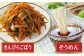 超絶便利 調味料「丼の素」1,000ml×3本 (割烹秘伝レシピつき) 調味料 簡単 割烹 秘伝 料理 万能 便利 一人暮らし