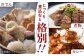 長崎和牛 牛すじ 牛肉 国産 牛すじ すじ 牛 生 牛スジ 牛スジ 長崎和牛 長崎 おでん カレー 煮込み 牛すじ 牛スジ