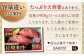和牛 赤身 モモステーキ 約450g 