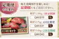 和牛 赤身 モモステーキ 約450g 
