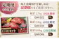 長崎和牛 赤身 モモステーキ モモ モモ肉 ステーキ 焼肉 牛肉 赤身 モモステーキ 焼き肉 赤身 ステーキ BBQ 焼肉 国産