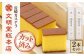 【こだわりの逸品】 カット済 長崎カステラ 贈り物 カステラ ギフト