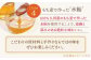 【こだわりの逸品】 カット済 長崎カステラ 贈り物 カステラ ギフト
