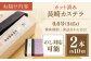 【こだわりの逸品】 カット済 長崎カステラ 贈り物 カステラ ギフト