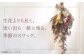 【ドライフラワー】Recycleリボンの季節の スワッグ【GREEN HOLIC】 [QBC002]