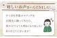 【ドライフラワー】Recycleリボンの季節の スワッグ【GREEN HOLIC】 [QBC002]