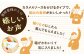 たまごやさんのぷるプリン(濃厚仕立て）6個入【ぷるたま工房】 [QBB001] プリン スイーツ カスタードプリン デザート
