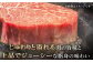 長崎和牛 シャトーブリアンステーキ 約150g×4枚 焼肉 ステーキ シャトーブリアン 焼肉 ステーキ 焼肉 ステーキ 肉 和牛