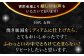 長崎和牛 シャトーブリアンステーキ 約150g×4枚 焼肉 ステーキ シャトーブリアン 焼肉 ステーキ 焼肉 ステーキ 肉 和牛