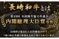 【希少部位】長崎和牛 ヒレ ステーキ ステーキ 和牛 ヒレステーキ ヒレ 厚切り 牛肉 ヒレ ステーキ ヒレ肉