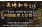 【希少部位】長崎和牛 ヒレ ステーキ ステーキ 和牛 ヒレステーキ ヒレ 厚切り 牛肉 ヒレ ステーキ ヒレ肉