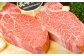 【希少部位】長崎和牛 ヒレ ステーキ ステーキ 和牛 ヒレステーキ ヒレ 厚切り 牛肉 ヒレ ステーキ ヒレ肉