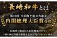 【希少部位】長崎和牛 ヒレ ステーキ ステーキ 和牛 ヒレステーキ ヒレ 厚切り 牛肉 ヒレ ステーキ ヒレ肉
