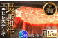 【希少部位】長崎和牛 ヒレ ステーキ ステーキ 和牛 ヒレステーキ ヒレ 厚切り 牛肉 ヒレ ステーキ ヒレ肉