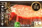 【希少部位】長崎和牛 ヒレ ステーキ ステーキ 和牛 ヒレステーキ ヒレ 厚切り 牛肉 ヒレ ステーキ ヒレ肉