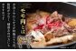 【ヘルシーにお肉を楽しむ♪】 長崎和牛 赤身 切り落とし モモ 和牛 もも肉 計1.0kg