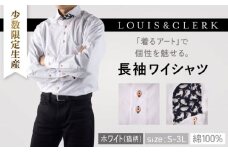 「３Lサイズ」【少数限定生産！】ワイシャツ 長袖 ホワイト ジャガード織 猫柄 1着