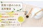 有機栽培茶 ほうじ茶 （100g×5本）ほうじ茶 有機栽培 ほうじ茶 お茶 お茶 有機栽培 ほうじ茶 お茶 ほうじ茶 ほうじ茶