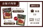 ビーフシチューとビーフカレー 計20食 （各10食）