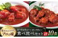 ビーフシチューとビーフカレー 計10食 ビーフシチュー レトルト食品 ビーフカレー レトルト ビーフカレー レトルト食品 大人気