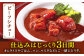 ビーフシチューとビーフカレー 計10食 ビーフシチュー レトルト食品 ビーフカレー レトルト ビーフカレー レトルト食品 大人気