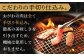 和牛 牛肉 ステーキ ロース すてーき ロースステーキ BBQ ステーキ 焼肉 ステーキ 家族 ステーキ バーベキュー ステーキ