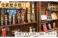 長崎和牛 サーロイン ステーキ 約1.0kg 牛肉 焼き肉 和牛 サーロインステーキ さーろいんすてーき ステーキ すてーき