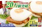 長崎 角煮まんじゅう 豚肉 角煮 肉まん 中華まん