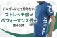  アドミラル スポーツウェア UVカット Ｔシャツ モックネック ゴルフグッズ