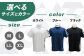  アドミラル スポーツウェア UVカット Ｔシャツ モックネック ゴルフグッズ