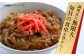 長崎県産和牛 切り落とし 1kg 切り落とし 牛肉 切り落とし 小分け 国産 牛肉 きりおとし 切り落とし 牛肉 切り落とし