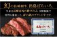 長崎和牛 牛肉 ステーキ 出島ばらいろ 3種 ロース モモ バラ モモ肉 ロースステーキ 肉 長崎 焼肉 ステーキ ステーキ