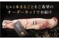 長崎和牛 出島ばらいろ ヒレ 1本 牛肉 ヒレ  ひれ ヒレステーキ ひれすてーき フィレ 焼肉 ステーキ 牛肉 ステーキ ヒレ